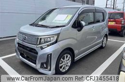 subaru stella 2016 -SUBARU--Stella LA150F--0014494---SUBARU--Stella LA150F--0014494-