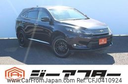 toyota harrier 2014 -TOYOTA--Harrier DAA-AVU65W--AVU65-0018661---TOYOTA--Harrier DAA-AVU65W--AVU65-0018661-