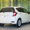 nissan note 2019 -NISSAN--Note DAA-HE12--HE12-244676---NISSAN--Note DAA-HE12--HE12-244676- image 18