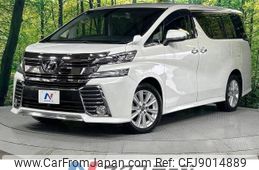 toyota vellfire 2016 -TOYOTA--Vellfire DBA-AGH35W--AGH35-0013842---TOYOTA--Vellfire DBA-AGH35W--AGH35-0013842-