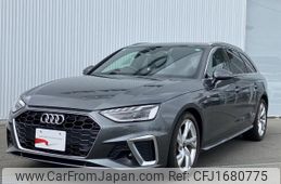 audi a4 2023 CFJ1680775