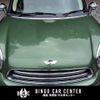 mini mini-others 2016 CFJ1582688 image 3