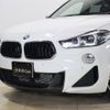 bmw x2 2021 -BMW--BMW X2 3DA-YK20--WBAYK720105R49737---BMW--BMW X2 3DA-YK20--WBAYK720105R49737- image 19