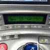 toyota prius 2015 CFJ1725208 image 6