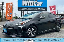 toyota prius 2020 quick_quick_DAA-ZVW51_ZVW51-6166539