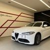 alfa-romeo giulia 2018 quick_quick_95220_ZAREAENN1J7576652 image 1