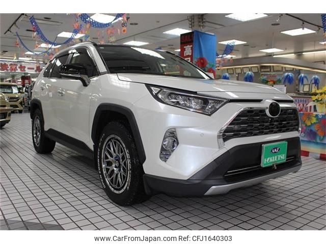 toyota rav4 2020 CFJ1640303 image 2