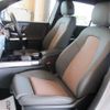 mercedes-benz mercedes-benz-others 2023 -MERCEDES-BENZ 【名変中 】--Benz EQB 243601C--2N014233---MERCEDES-BENZ 【名変中 】--Benz EQB 243601C--2N014233- image 22