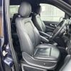 mercedes-benz v-class 2016 CFJ1525184 image 8