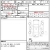 daihatsu tanto 2014 quick_quick_DBA-LA600S_LA600S-0112029 image 14