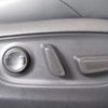 toyota rav4 2023 -TOYOTA 【名変中 】--RAV4 MXAA54--4040054---TOYOTA 【名変中 】--RAV4 MXAA54--4040054- image 10