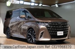 toyota alphard 2023 -TOYOTA--Alphard 6AA-AAHH45W--AAHH45-0002126---TOYOTA--Alphard 6AA-AAHH45W--AAHH45-0002126-