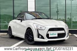 daihatsu copen 2016 -DAIHATSU--Copen DBA-LA400K--LA400K-0016409---DAIHATSU--Copen DBA-LA400K--LA400K-0016409-