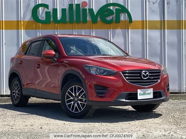 mazda cx-5 2015 -MAZDA--CX-5 DBA-KEEFW--KEEFW-201926---MAZDA--CX-5 DBA-KEEFW--KEEFW-201926- image 1