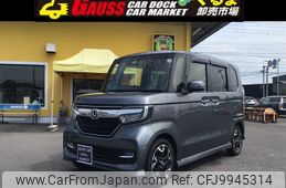 honda n-box 2017 -HONDA--N BOX DBA-JF3--JF3-2011001---HONDA--N BOX DBA-JF3--JF3-2011001-