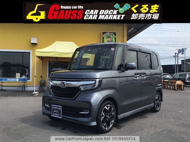 honda n-box 2017 -HONDA--N BOX DBA-JF3--JF3-2011001---HONDA--N BOX DBA-JF3--JF3-2011001- image 1