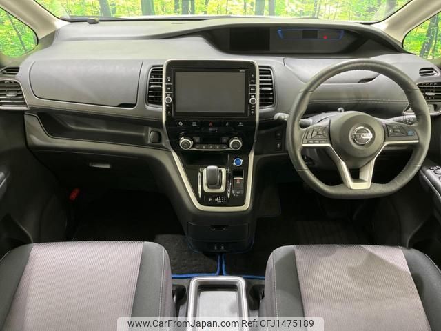 nissan serena 2018 quick_quick_HFC27_HFC27-008834 image 2