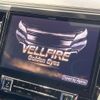 toyota vellfire 2017 quick_quick_AGH30W_AGH30-0139546 image 5