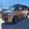 suzuki spacia 2015 -SUZUKI 【柏 580ﾁ6745】--Spacia DBA-MK32S--MK32S-236318---SUZUKI 【柏 580ﾁ6745】--Spacia DBA-MK32S--MK32S-236318- image 2