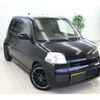 daihatsu esse 2006 -DAIHATSU 【広島 582ｸ2403】--Esse L235S--L235S-0044931---DAIHATSU 【広島 582ｸ2403】--Esse L235S--L235S-0044931- image 2