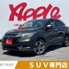 honda vezel 2015 -HONDA--VEZEL DAA-RU3--RU3-1117144---HONDA--VEZEL DAA-RU3--RU3-1117144- image 1