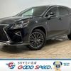 lexus rx 2016 quick_quick_DBA-AGL25W_AGL25-0005244 image 1