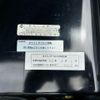 nissan skyline-coupe 1994 CFJ8691195 image 30