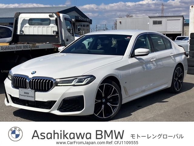 bmw 5-series 2023 -BMW--BMW 5 Series 3DA-JF20--WBA52BL060WY06037---BMW--BMW 5 Series 3DA-JF20--WBA52BL060WY06037- image 1