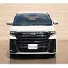 toyota vellfire 2024 -TOYOTA 【岡山 32Fﾈ77】--Vellfire AAHH40W--0013209---TOYOTA 【岡山 32Fﾈ77】--Vellfire AAHH40W--0013209- image 14