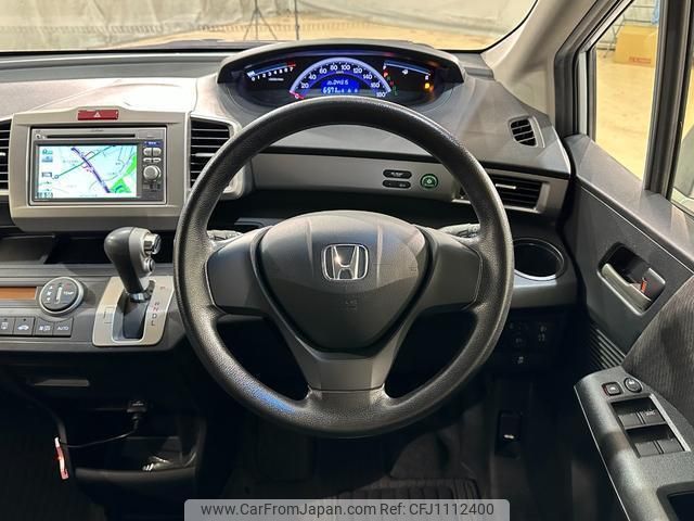 honda freed 2012 quick_quick_GB3_GB3-1405354 image 2