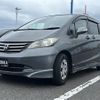 honda freed 2008 -HONDA--Freed DBA-GB3--GB3-1046923---HONDA--Freed DBA-GB3--GB3-1046923- image 4