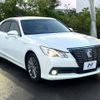 toyota crown-hybrid 2015 CFJ1702919 image 17