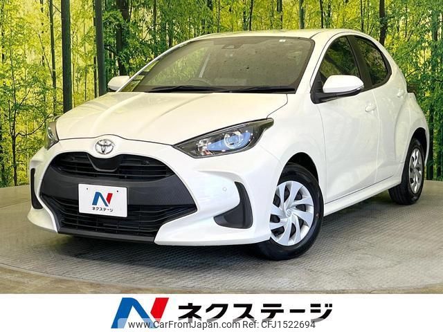 toyota yaris 2020 CFJ1522694 image 1
