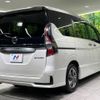 nissan serena 2021 -NISSAN--Serena 6AA-HFC27--HFC27-112849---NISSAN--Serena 6AA-HFC27--HFC27-112849- image 19