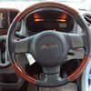 daihatsu mira-e-s 2015 -DAIHATSU--Mira e:s DBA-LA300S--LA300S-1344296---DAIHATSU--Mira e:s DBA-LA300S--LA300S-1344296- image 15