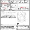 subaru wrx-sti 2015 quick_quick_CBA-VAB_VAB-004250 image 21