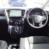 toyota alphard 2018 -TOYOTA 【水戸 332ﾉ5103】--Alphard DBA-AGH30W--AGH30W-0175347---TOYOTA 【水戸 332ﾉ5103】--Alphard DBA-AGH30W--AGH30W-0175347- image 21