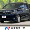 toyota voxy 2015 -TOYOTA--Voxy DBA-ZRR80G--ZRR80-0183155---TOYOTA--Voxy DBA-ZRR80G--ZRR80-0183155- image 1