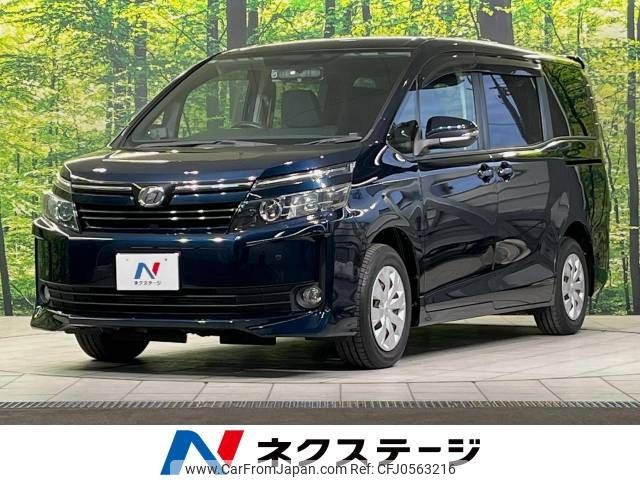 toyota voxy 2015 -TOYOTA--Voxy DBA-ZRR80G--ZRR80-0183155---TOYOTA--Voxy DBA-ZRR80G--ZRR80-0183155- image 1