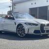 bmw m4 2023 CFJ1897488 image 18