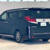 toyota alphard 2017 -TOYOTA--Alphard DBA-AGH30W--AGH30-0162678---TOYOTA--Alphard DBA-AGH30W--AGH30-0162678- image 15