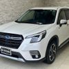 subaru forester 2023 quick_quick_SKE_SKE-103460 image 2