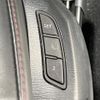 mazda cx-5 2023 quick_quick_KF2P_KF2P-557791 image 7