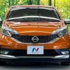 nissan note 2017 -NISSAN--Note DAA-HE12--HE12-029138---NISSAN--Note DAA-HE12--HE12-029138- image 15