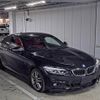 bmw 2-series 2019 -BMW--BMW 2 Series WBA2H52080VD47168---BMW--BMW 2 Series WBA2H52080VD47168- image 1