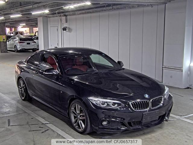 bmw 2-series 2019 -BMW--BMW 2 Series WBA2H52080VD47168---BMW--BMW 2 Series WBA2H52080VD47168- image 1