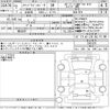 honda stepwagon 2020 -HONDA--Stepwgn RP4-1301876---HONDA--Stepwgn RP4-1301876- image 3