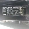 toyota harrier 2014 CFJ1841380 image 29