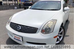 nissan skyline 2003 CFJ8573895