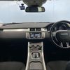 land-rover range-rover 2016 -ROVER 【名変中 】--Range Rover LV2A--GH164963---ROVER 【名変中 】--Range Rover LV2A--GH164963- image 16